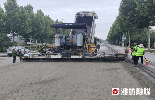 今日通车 安丘东环路 西环路修复已完工